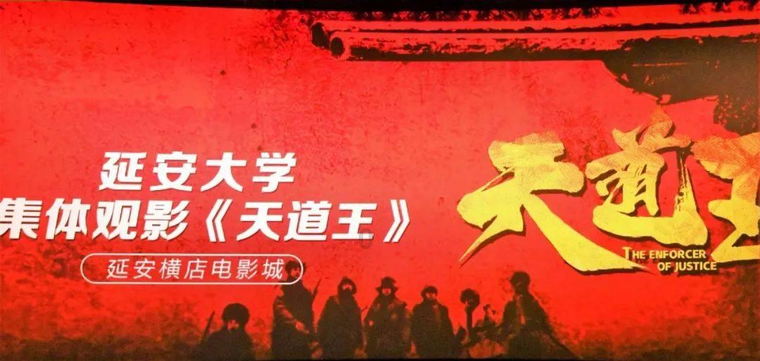 丧尸围城